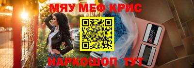 соль ск Лесосибирск