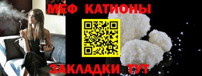 соль ск Лесосибирск