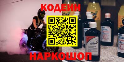 ALPHA-PVP Ликино-Дулёво