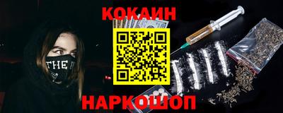 ALPHA-PVP Ликино-Дулёво