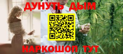 ALPHA-PVP Ликино-Дулёво