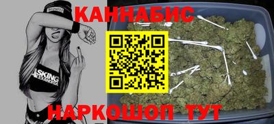 соль ск Лесосибирск