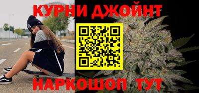 ALPHA PVP Ливны