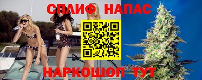 соль ск Лесосибирск