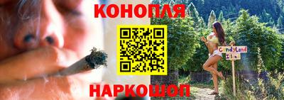 ALPHA PVP Ливны