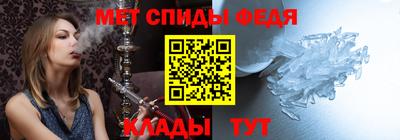 ALPHA-PVP Ликино-Дулёво