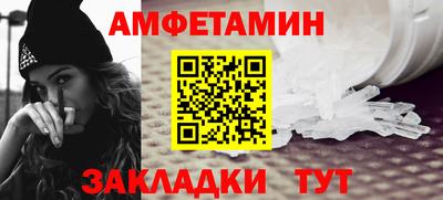 соль ск Лесосибирск