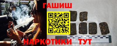 соль ск Лесосибирск