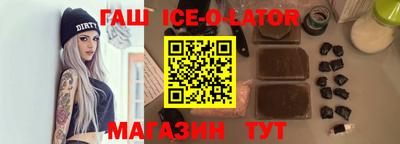 соль ск Лесосибирск