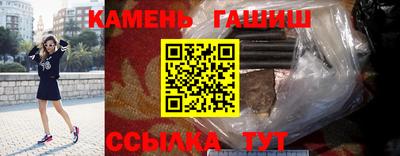 соль ск Лесосибирск