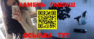 соль ск Лесосибирск